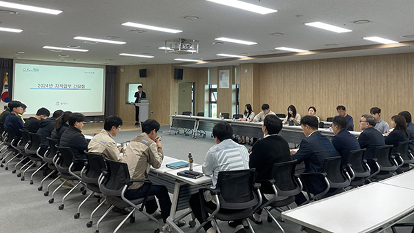 평택시, 한국국토정보공사 평택지사와 ‘지적업무 간담회’ 개최