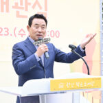 포천시, 관인작은도서관 새 단장 마치고 지역문화 중심으로 재도약