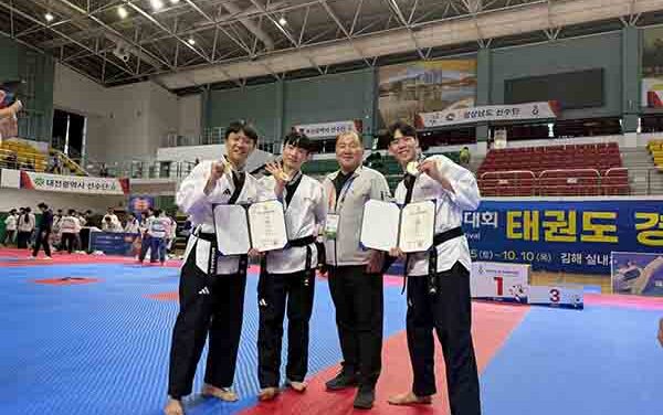 포천시청 직장운동경기부, 제105회 전국체전 7개 메달 획득