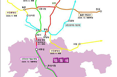 화성시, 신안산선 향남 연장사업,행정안전부 중앙 투자심사 통과 2028년 개통 청신호