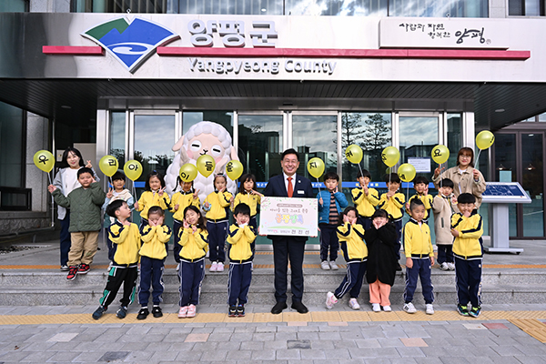 전진선 양평군수, 아동학대 예방 캠페인‘긍정양육’챌린지 동참