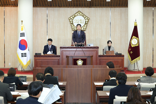 고양특례시의회, 제290회 제2차 정례회 11월 25일 개회