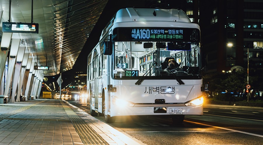 서울시 ‘새벽동행 자율주행버스’가 11월 26일부터 운행을 시작