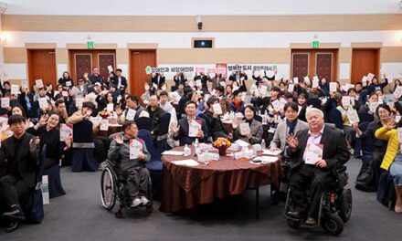 이상일 용인특례시장, “장애인이 배움의 열정 이어가도록 훌륭한 평생교육 프로그램 계속 제공할 것”