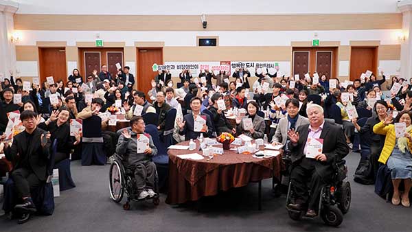 이상일 용인특례시장, “장애인이 배움의 열정 이어가도록 훌륭한 평생교육 프로그램 계속 제공할 것”