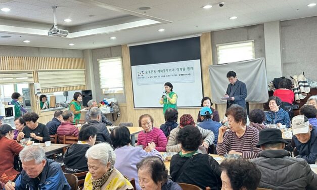 서울 노원구 중계본동 새마을부녀회 사랑과 온기가 가득한“민·관이 하나가 된 삼계탕 나눔 행사”