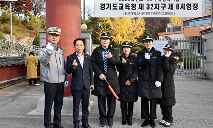 의정부시의회, 김연균 의장 수능시험장 찾아 자원봉사자 격려