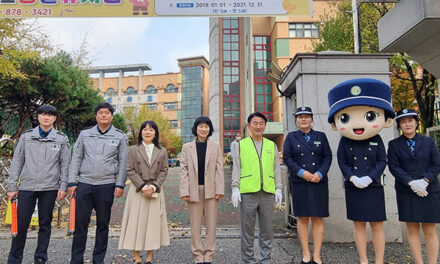 김동근 의정부시장, 어린이보호구역(스쿨존) 교통안전 합동 운동(캠페인) 실시