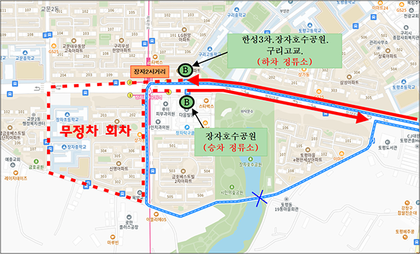 남양주시, 38번 버스 노선변경 및 노후차량 교체