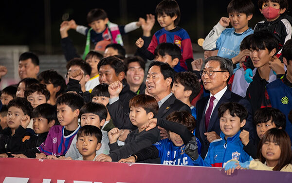 남양주시, 남양주시민축구단 유소년 축구교실 성황리 개최