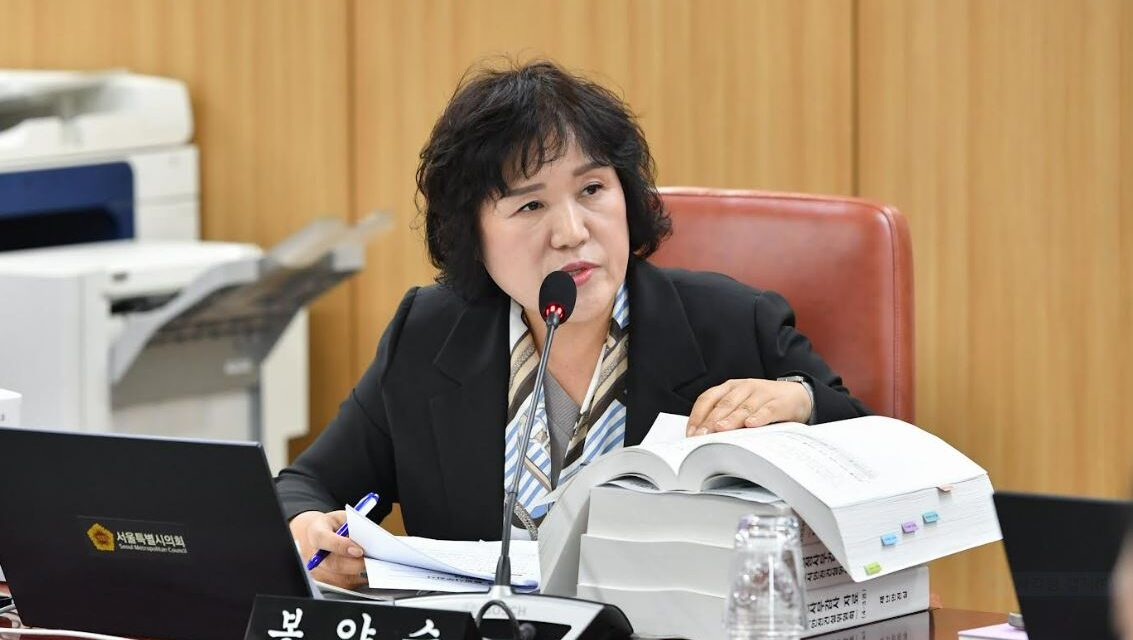 봉양순 서울시의원, 시민안전 수호자, 소방공무원 마음건강 지원 강화 촉구