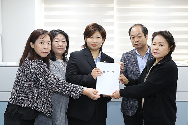 서울 금천구의회, 엄샛별 의원‘재개발 사업 대상에 포함 요청 청원’접수