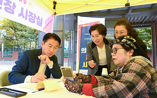 김동근 의정부시장, 장암발곡근린공원에서 현장시장실을 열고 시민들과 소통