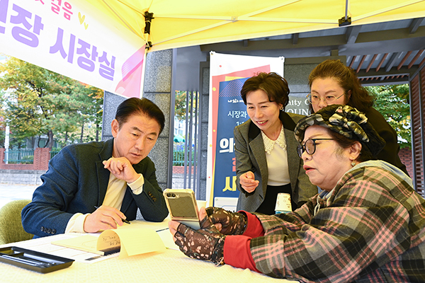 김동근 의정부시장, 장암발곡근린공원에서 현장시장실을 열고 시민들과 소통