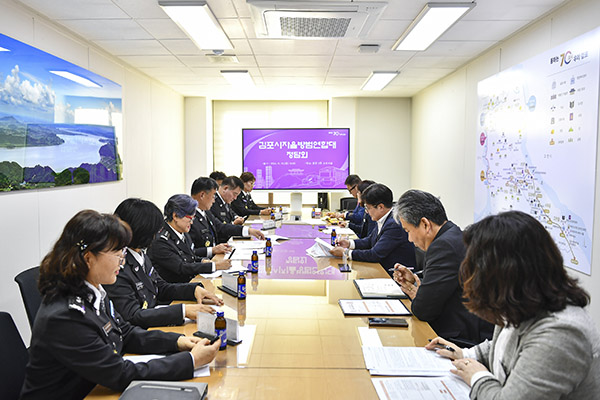 김병수 김포시장, 김포시 자율방범연합대와 정담회 개최