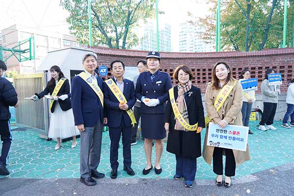 의정부시의회, 김연균 의장 발곡중학교‘교통안전 캠페인’ 참여