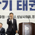 신상진 성남시장, 제34회 성남시장기 태권도대회 참석