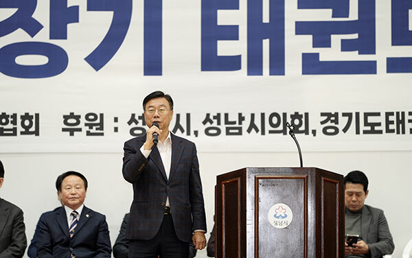 신상진 성남시장, 제34회 성남시장기 태권도대회 참석