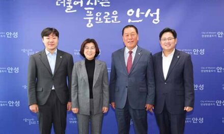 안성시, 안성시의회와 정례간담회 개최 “원활한 안성발전 이룰 것”