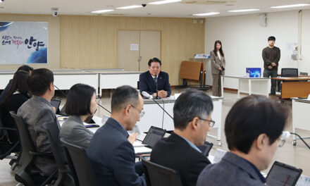 안양시, ‘탄소중립 녹색성장 기본계획 수립 용역’ 중간보고회 개최