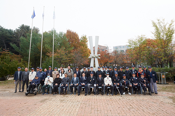 양주시, 제18회 6·25참전유공자비 건립 기념식 개최