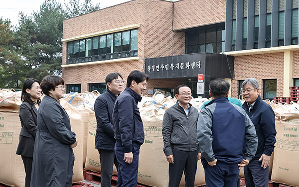 연천군, 2024년산 공공비축미곡 매입