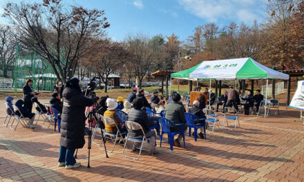 연천군, 청산힐링샘 공중목욕탕 재개관