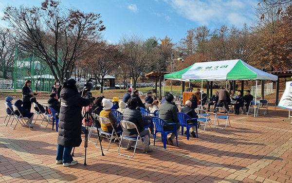 연천군, 청산힐링샘 공중목욕탕 재개관