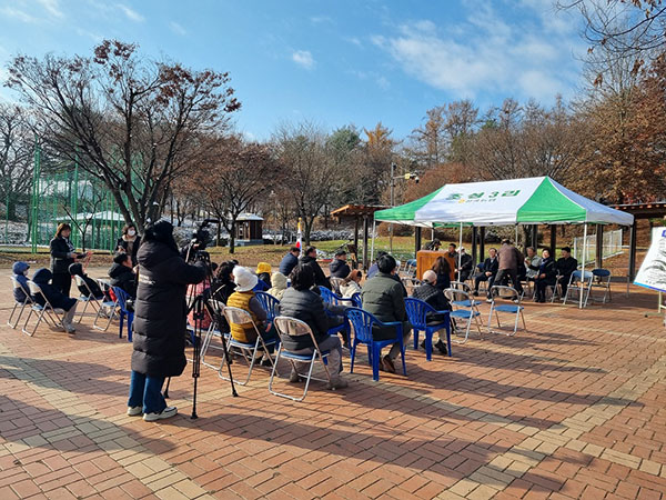 연천군, 청산힐링샘 공중목욕탕 재개관