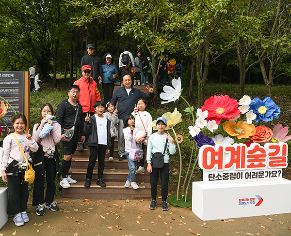 오산시, 세교2지구 오색둘레길에 ‘오색약수터’ 조성 예정