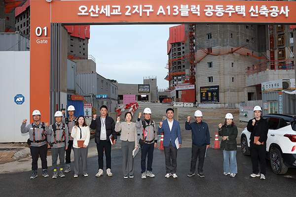 오산시의회, 성길용 부의장 전예슬 의원 세교 2지구 공사 현장 점검