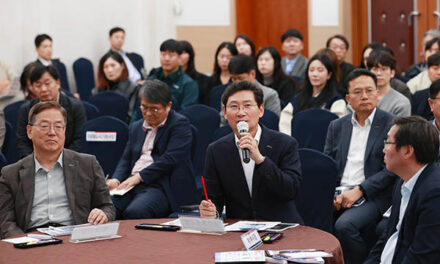 용인특례시, 인공지능 기술 활용한‘사람길 용인행정 DT로 르네상스 실현’ 사업 청사진 제시