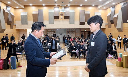 의정부시의회, 김연균 의장 2024년 지역사회보장협의체 활동 보고회 참석