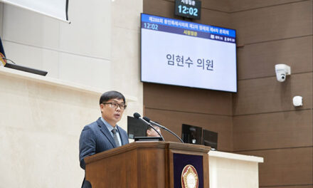 용인특례시의회, 임현수 의원 기흥구 고매동 데이터센터 건설 등에 대해 시정질문