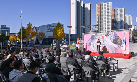 전진선 양평군수, 양평역 대중교통 환승체계 개선사업 준공 축하