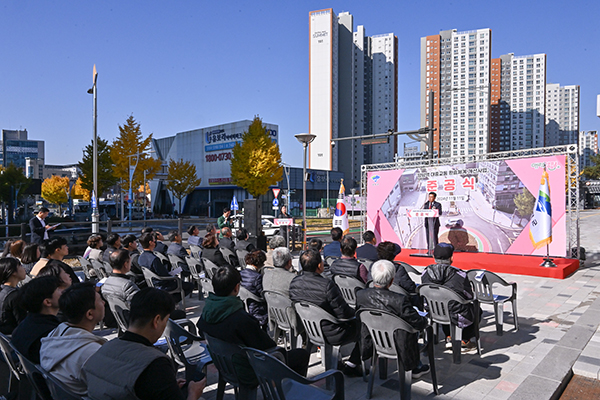 전진선 양평군수, 양평역 대중교통 환승체계 개선사업 준공 축하