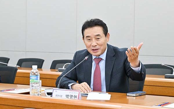 포천시, ‘2024년 한탄강 가든페스타 성과보고회’ 개최