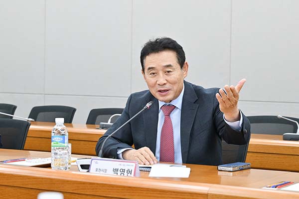 포천시, ‘2024년 한탄강 가든페스타 성과보고회’ 개최