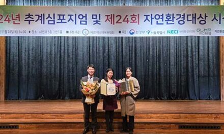 화성시, ‘남양 미세먼지 차단 도시숲’자연환경대상 최우수상 쾌거