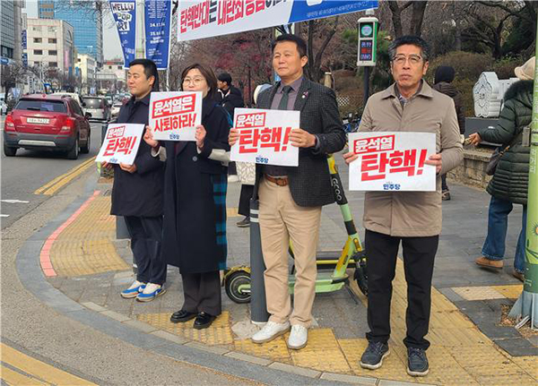 평택시의회, 더불어민주당 ‘윤석열 대통령 탄핵 촉구 결의안’ 발의