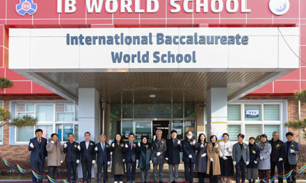 광주시의회, 허경행 의장  만선초「IB World School」인증 기념 축하