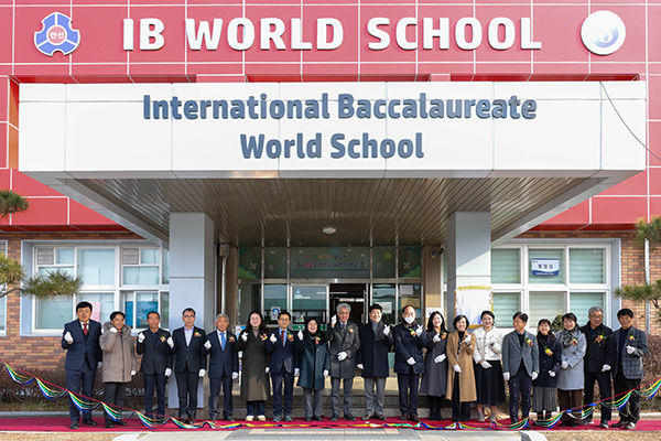 광주시의회, 허경행 의장  만선초「IB World School」인증 기념 축하