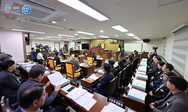 양평군의회, 제306회 양평군의회 제2차 정례회 개회