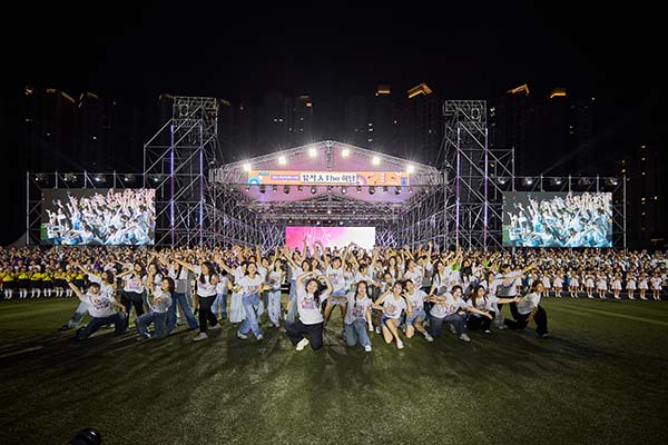 하남시, ‘문화·레저도시’ 하남 2025년에도 풍성한 문화공연‧축제로 시민 찾는다