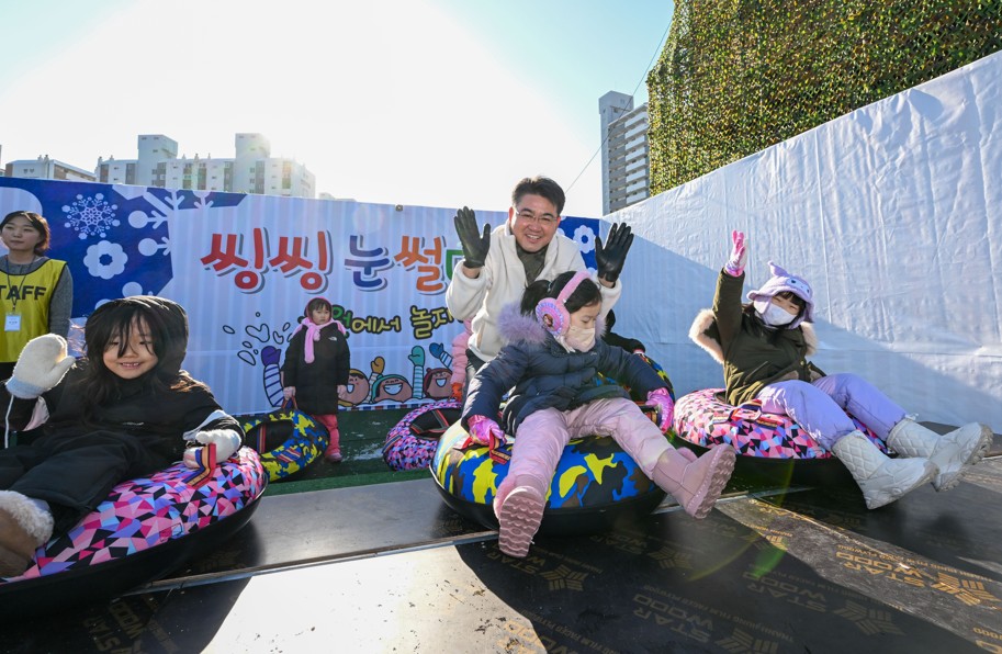 서울 노원구, 겨울 테마파크  성료