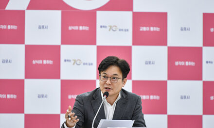 김병수 김포시장, 2025년 을사년 새해 신년사 “김포의 잠재력을 더 큰 세상으로 보내 기회가 찾아오는 도시로”