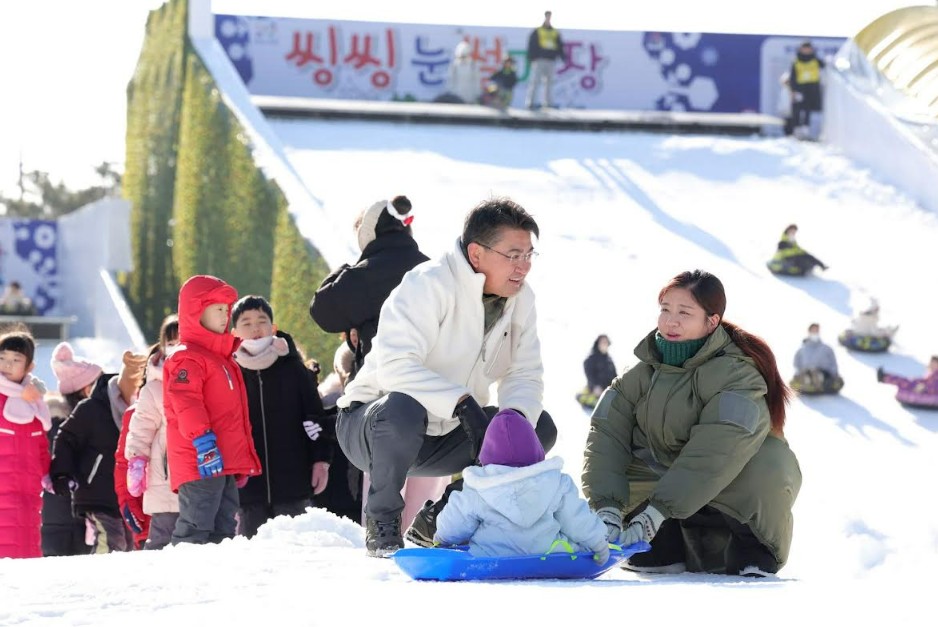 서울 노원구 겨울 테마파크  개장