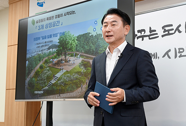 김동근 의정부시장, 2025년 을사년 새해 신년사 전문