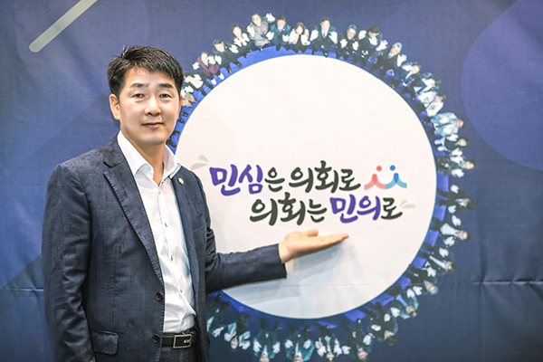 화성특례시의회, 배정수 의장 2025년 을사년 새해 신년사 전문