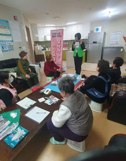 구리시, 경로당 건강관리 서비스 및 건강교육 운영에 호평